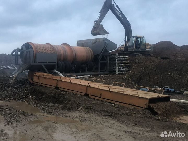 Скруббер бутара