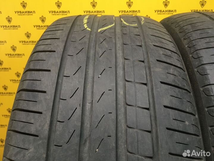 Pirelli Cinturato P7 235/45 R18 98W