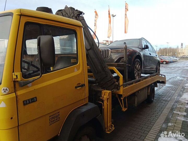 Эвакуатор социальный