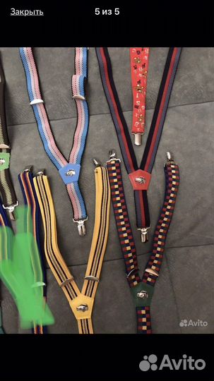 Подтяжки ремни детские, Польша