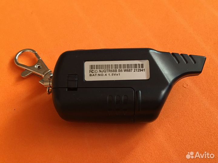 Брелок сигнализации StarLine B6