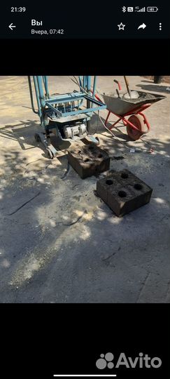 Вибростанок для блоков