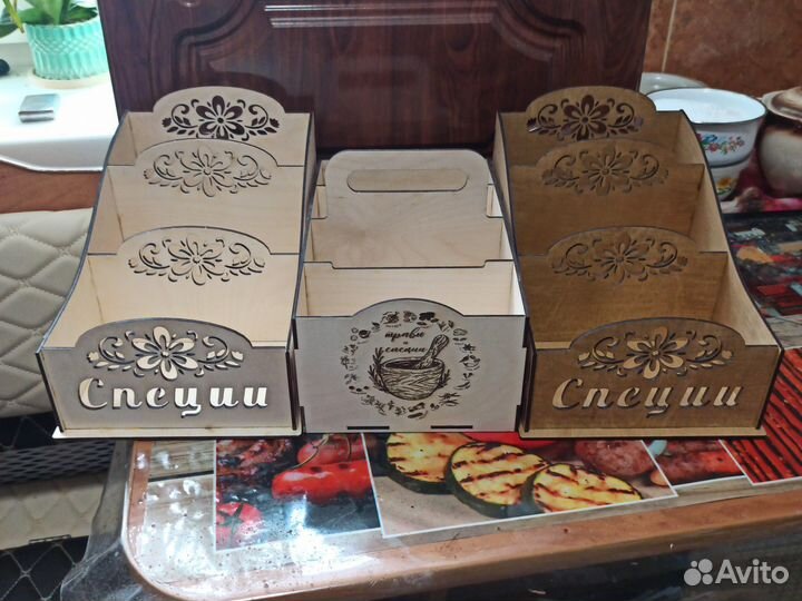 Органайзер для специй