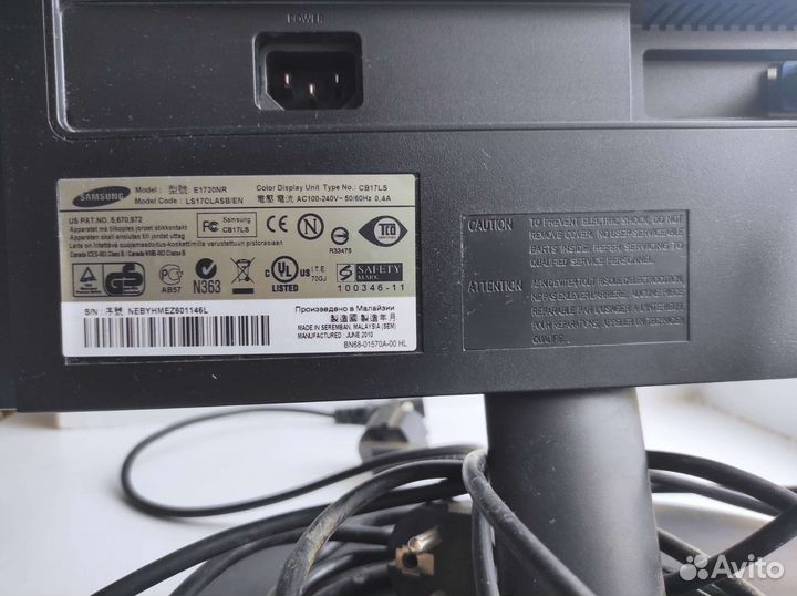 Монитор Samsung