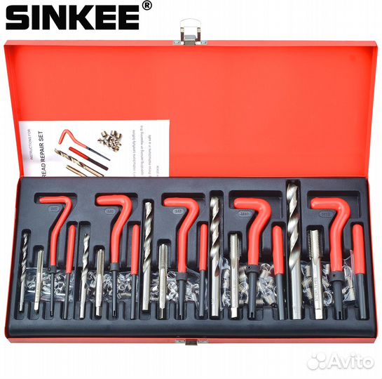 Набор для восстановления резьбы M5 M6 M8 M10 M12