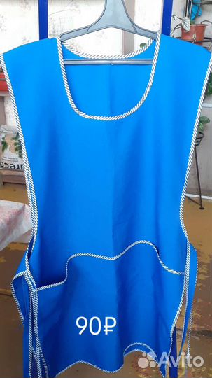 Спецодежда женская (халат+2 фартука)