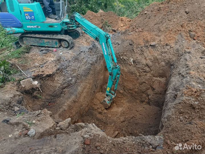 Септик под ключ услуги мини экскаватора