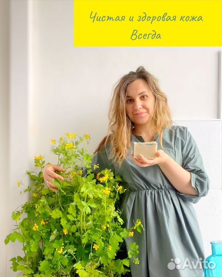 Ручное мыло 6 шт