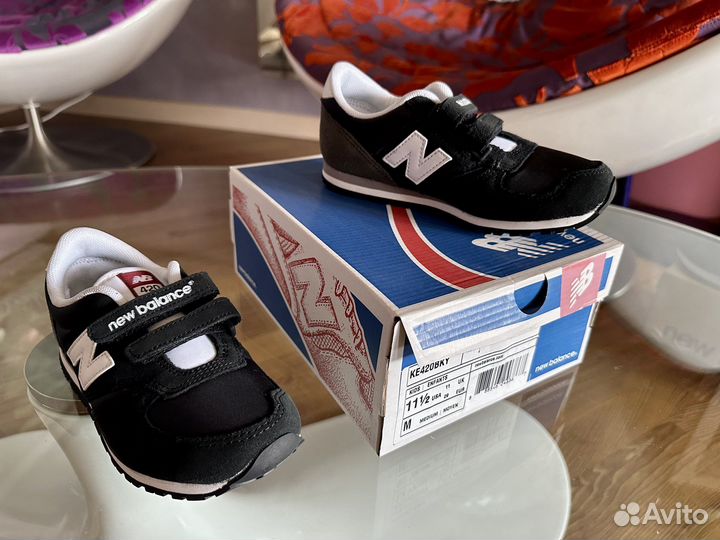 New Balance 420, 29 Euro