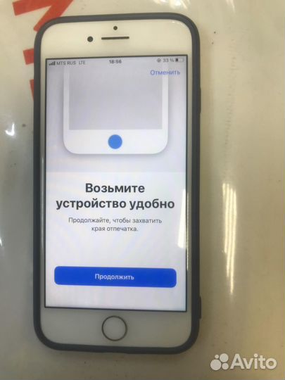 iPhone 8, 64 ГБ
