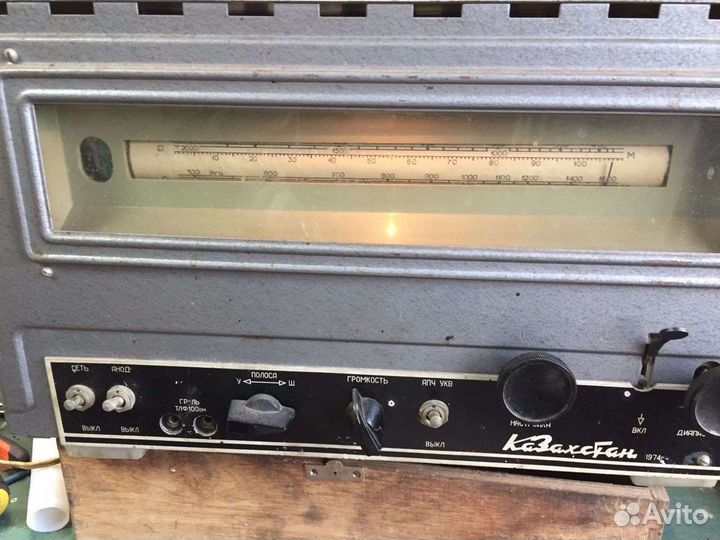 Радиоприемник казахстан