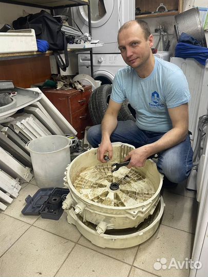 Ремонт стиральных машин Ремонт холодильников