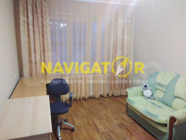 2-к. квартира, 50 м², 3/9 эт.