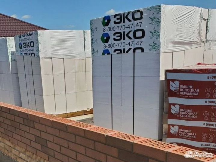 Газоблок с доставкой эко D600 B5,0 600x150x250