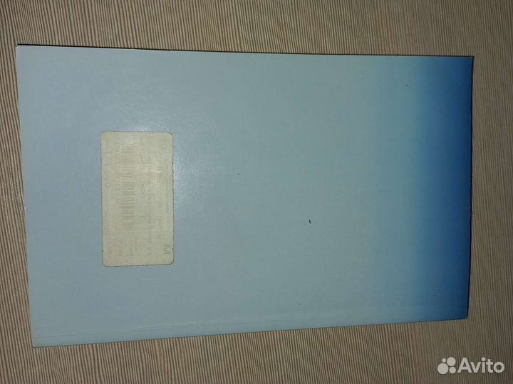 Пособие юный математик