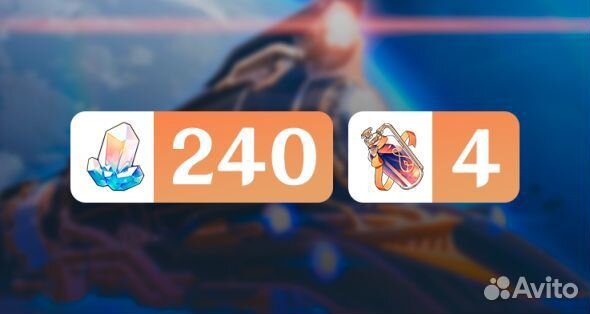 Промокод Honkai Star Rail