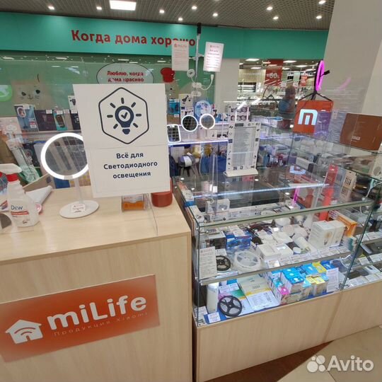 Драйвер блок питания 150W Smartbuy уличный