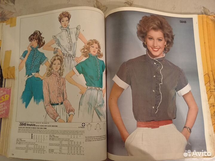 Журнал Simplicity 1983