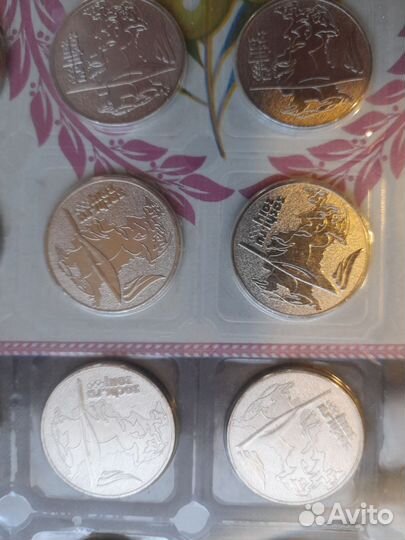 Монета сочи 2014