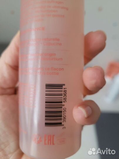 Тоник Payot для сияния кожи