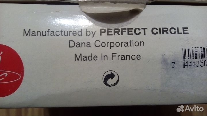 Поршневые кольца Renault R18-R20-Trafic 1.647 79мм