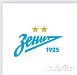 Билеты на Зенит Крылья Советов