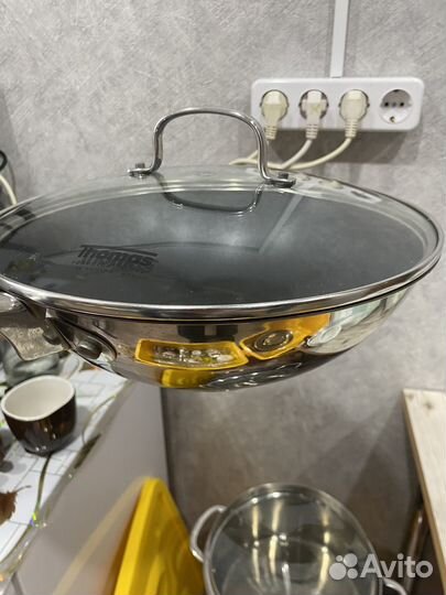 Кастрюли бу