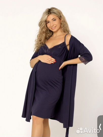 Комплект в роддом беременных и кормящих