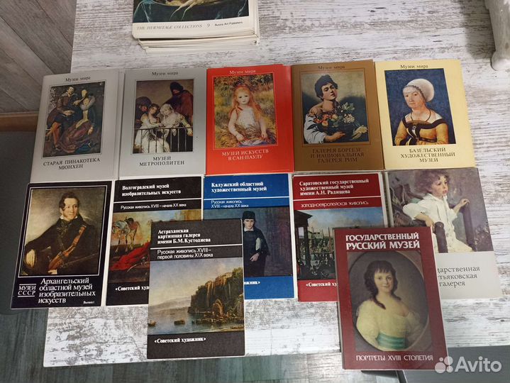 Открытки репродукции картин