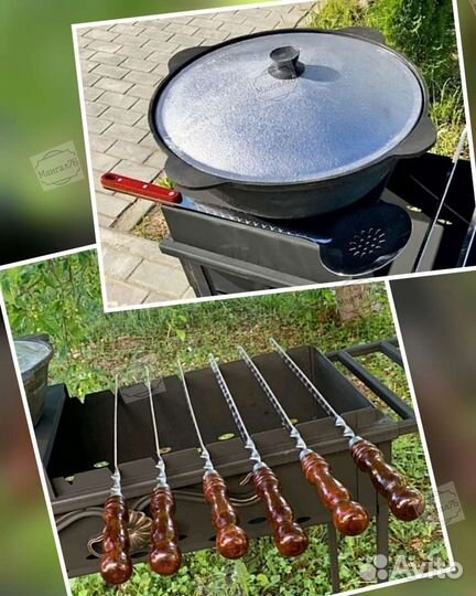 Мангал подарочный комплект