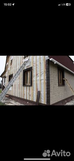 Кровля кровельные работы кровельщики