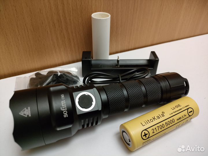 Фонарик дальнобойный Sofirn C8G