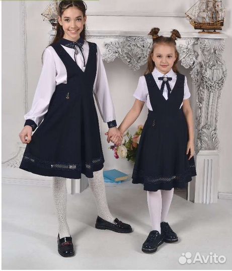 Школьная форма сарафан темно синий 152