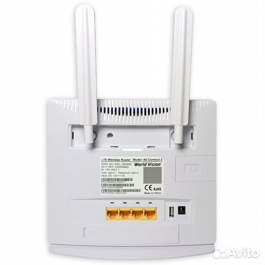 Роутер-модем 4G Connect 2 с поддержкой сим-карт