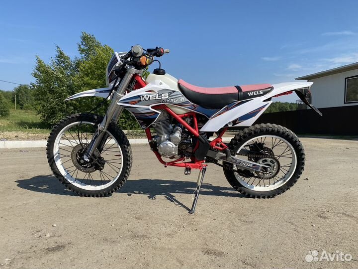 Wels MX 250 R