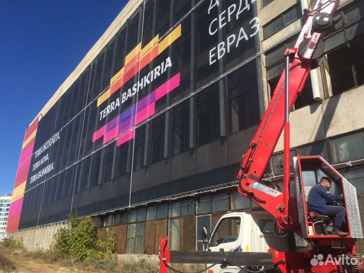 Печать баннеров, наружная реклама, вывески за 24ч