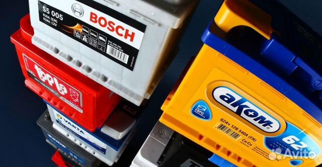 Аккумуляторы в Мертвом городе