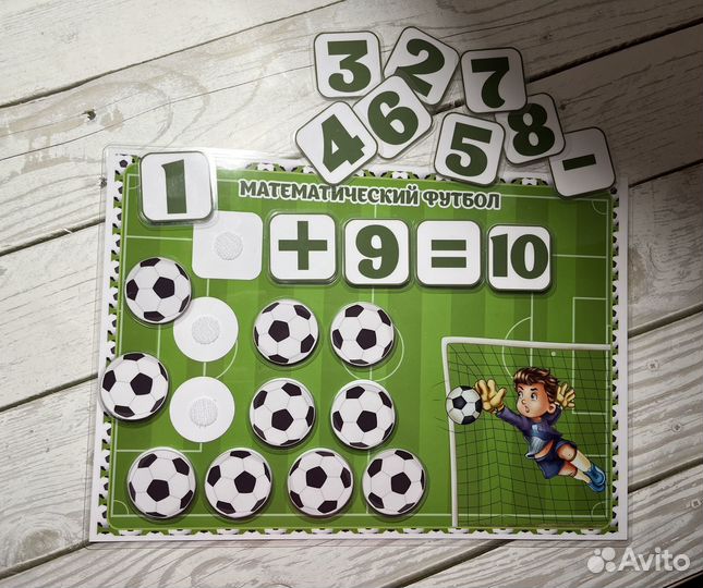 Учимся считать игры на липучках