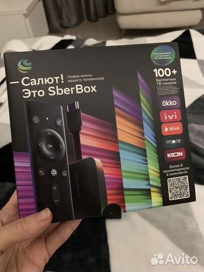 Тв приставка SberBox/ Салют