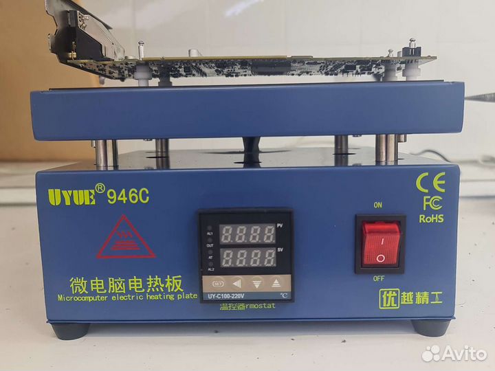 Термостол нижнего подогрева