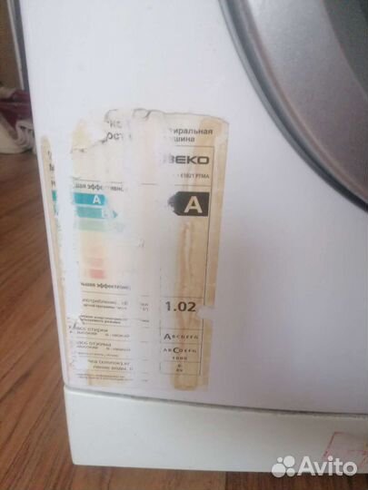 Стиральная машина Beko бу