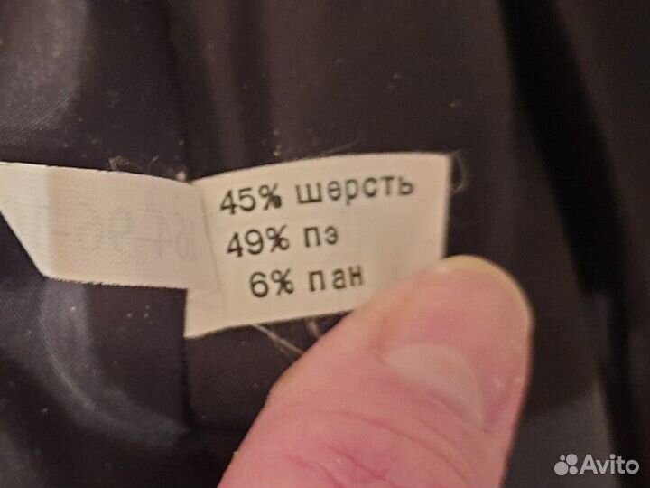 Пиджаки и жакеты женские