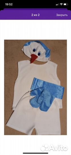 Новогодний костюм снеговика 110-116