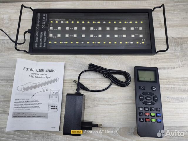 Рассвет закат - Лампа для аквариума