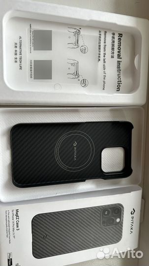 Pitaka MagEZ case 3 iPhone 14 pro max