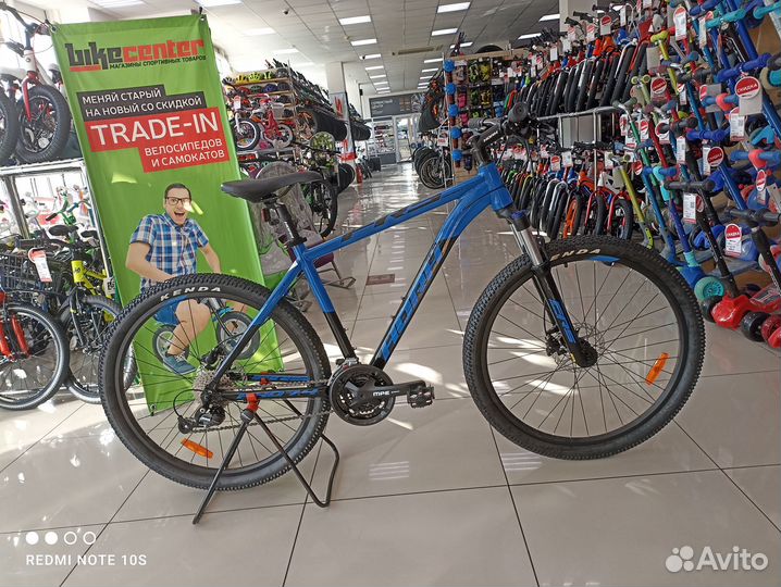 Горный велосипед Horh forest FHD 7.4 27.5