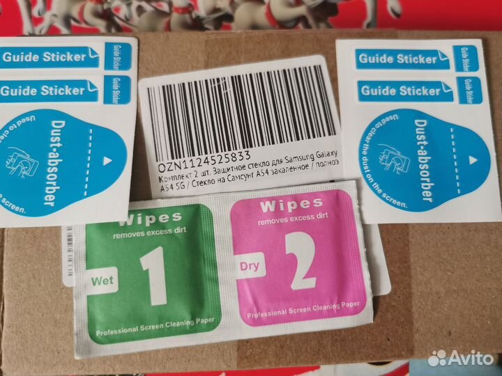 Защитное стекло samsung galaxy А54