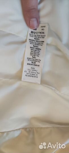 Пуховик детский