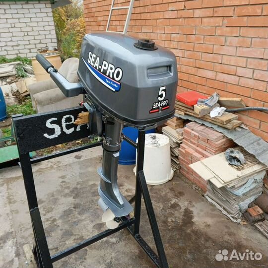 Сеа про
