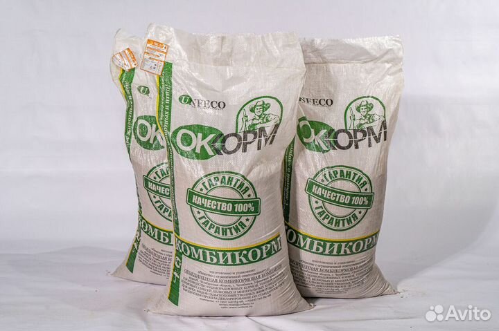 Комбикорм для животных только опт